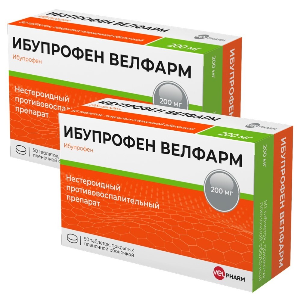 Изображение товара Набор из 2-х уп Ибупрофен Велфарм 200мг №50 табл со скидкой