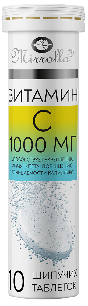 Изображение товара Мирролла витамин с 1000 мг 10 шт. таблетки шипучие со вкусом апельсина массой 3800 мг