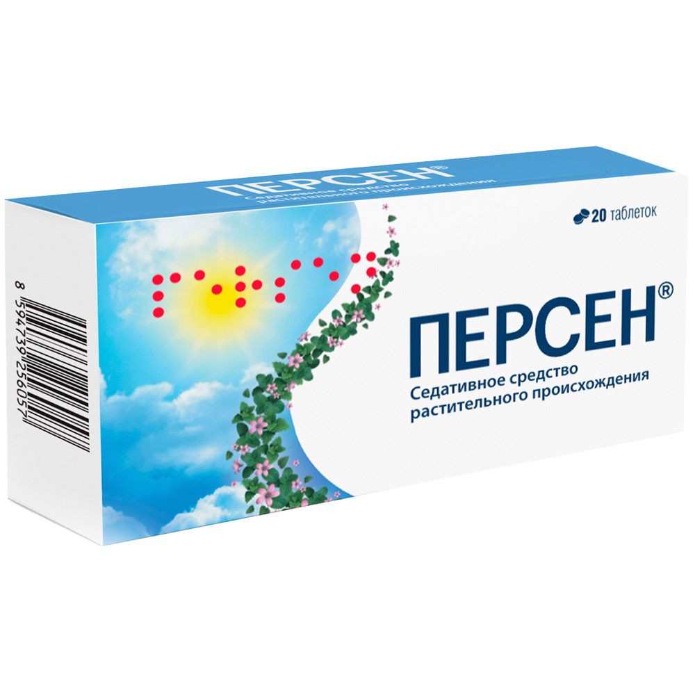 Изображение товара Персен 20 шт. таблетки, покрытые оболочкой для успокоения нервной системы