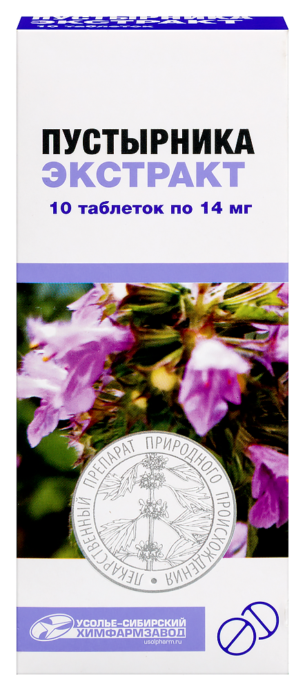 Изображение товара Пустырника экстракт 14 мг 10 шт. таблетки