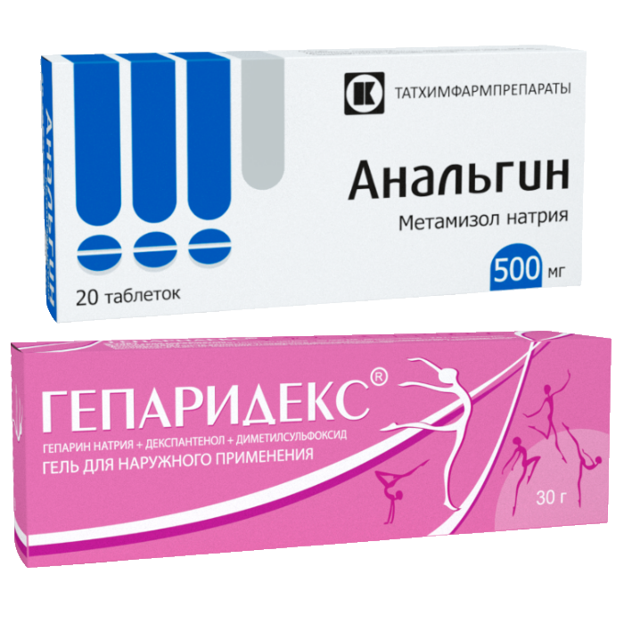 Изображение товара Набор Гепаридекс 30 г + Анальгин 500 мг №20