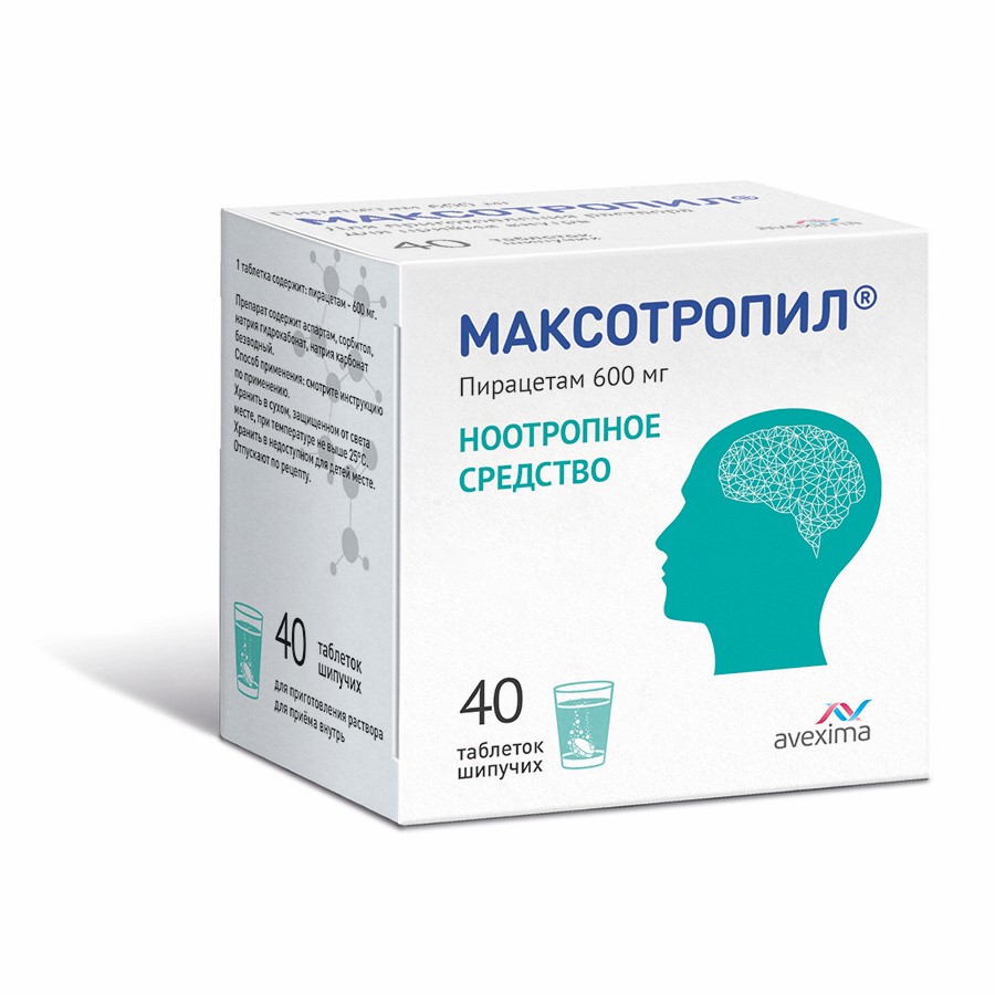 МАКСОТРОПИЛ 0,6 N40 ТАБЛ ШИП - цена 331 руб., купить в интернет аптеке в  Москве МАКСОТРОПИЛ 0,6 N40 ТАБЛ ШИП, инструкция по применению