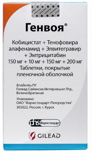 Изображение товара Генвоя таблетки 30 шт. для лечения ВИЧ-1 инфекции