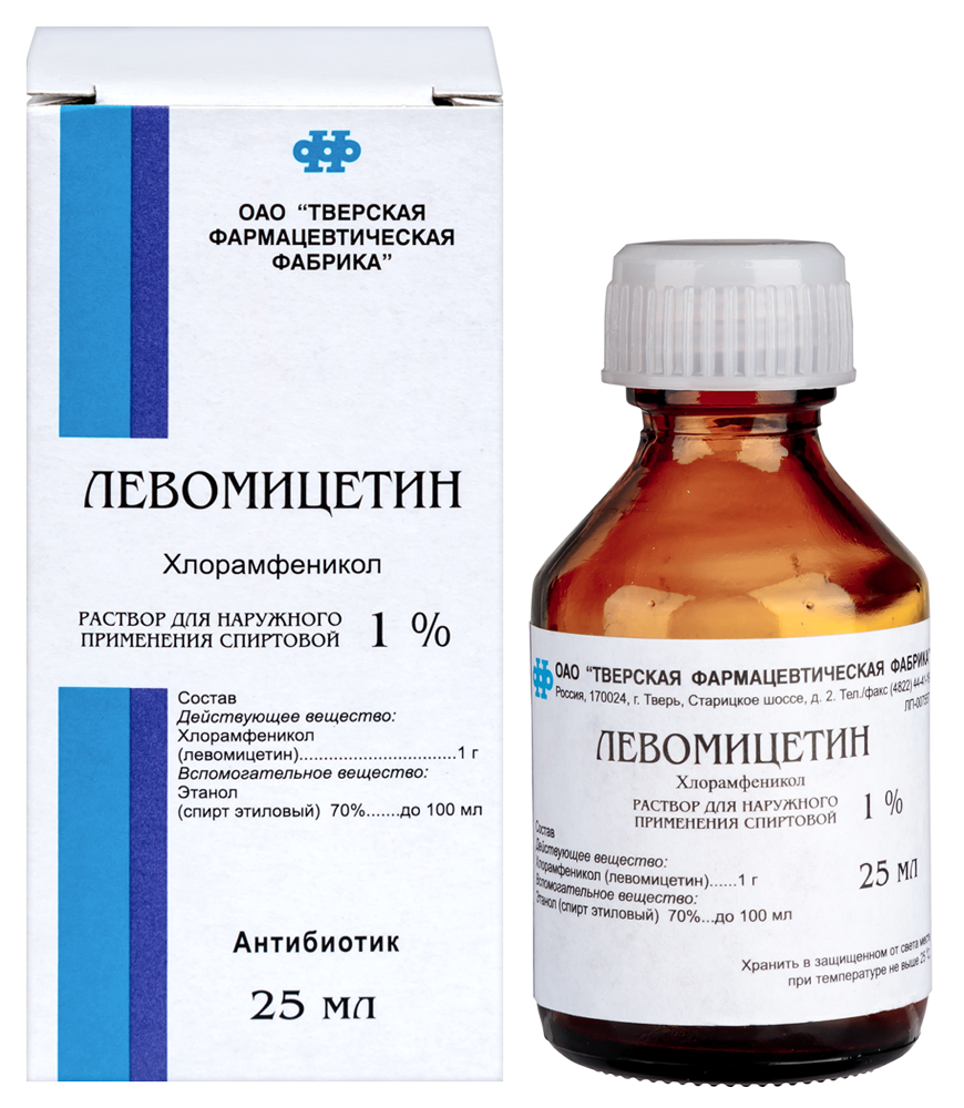 Левомицетин 1% раствор для наружного применения спиртовой 25 мл - цена 67  руб., купить в интернет аптеке в Москве Левомицетин 1% раствор для  наружного применения спиртовой 25 мл, инструкция по применению