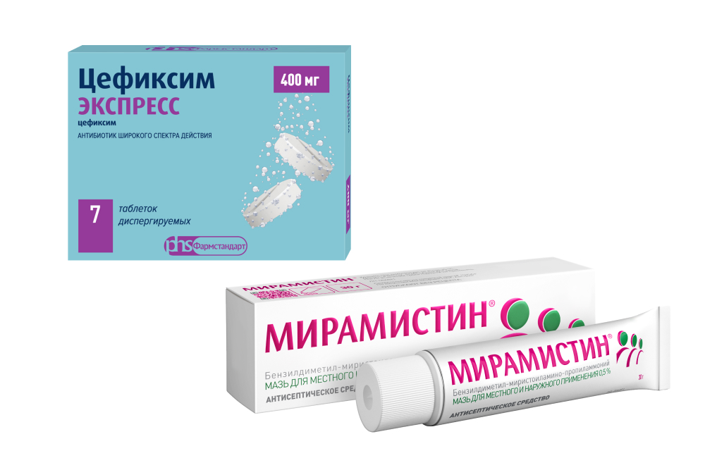 Изображение товара Набор Цефиксим Экспресс 400мг №7 + Мирамистин мазь со скидкой
