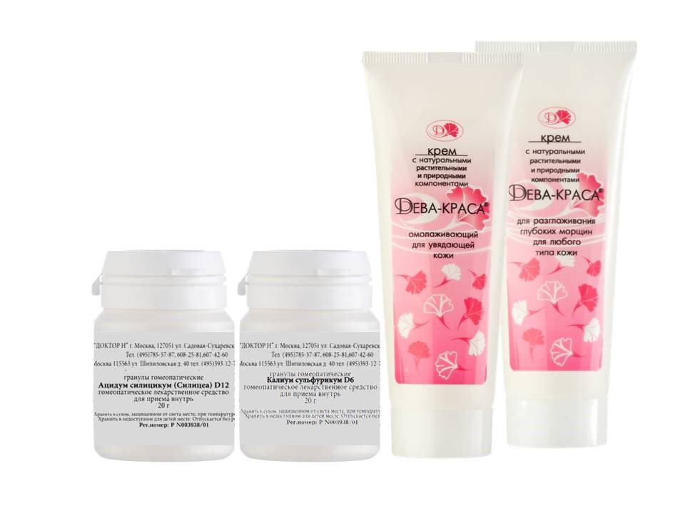 Изображение товара Набор "Домашний уход за кожей лица, шеи и декольте после 40" по специальной цене