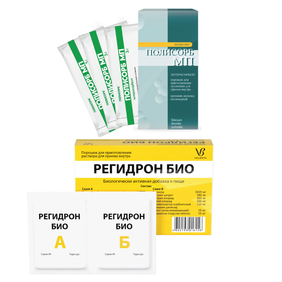 Набор в дорогу: ПОЛИСОРБ МП 3,0 N10 ПАК ПОР + РЕГИДРОН БИО N5 САШЕ  ПАРНЫЕ/А+Б/ со скидкой - цена 1106.48 руб., купить в интернет аптеке в  Кургане Набор в дорогу: ПОЛИСОРБ МП