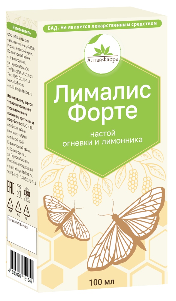 Изображение товара Алтайфлора лималис форте настой 100 мл с лимонником