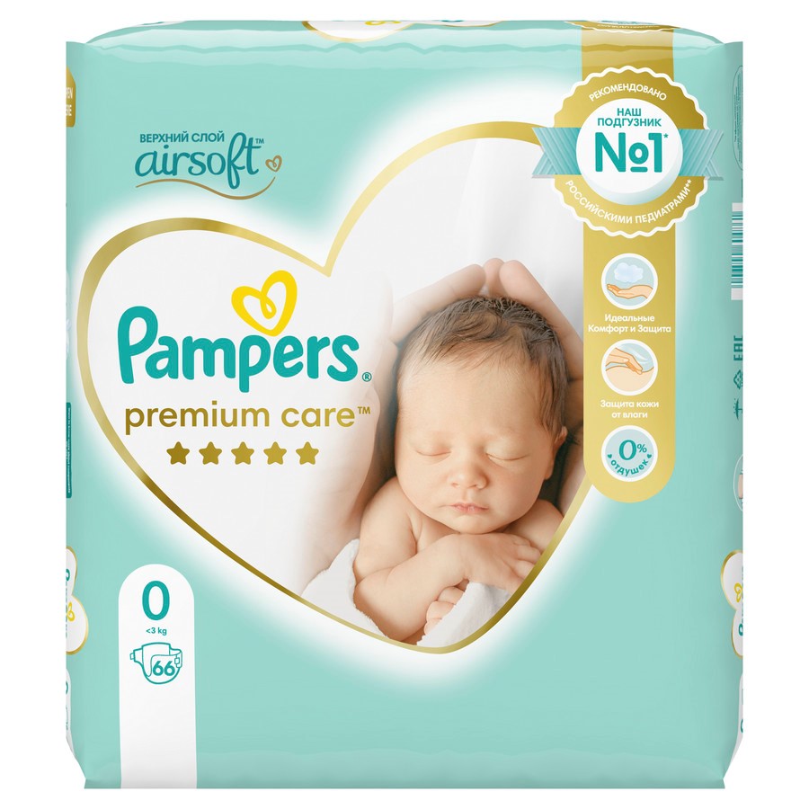 Pampers premium care подгузники размер 0 66 шт. - цена 2272 руб., купить в  интернет аптеке в Долгопрудном Pampers premium care подгузники размер 0 66  шт., инструкция по применению