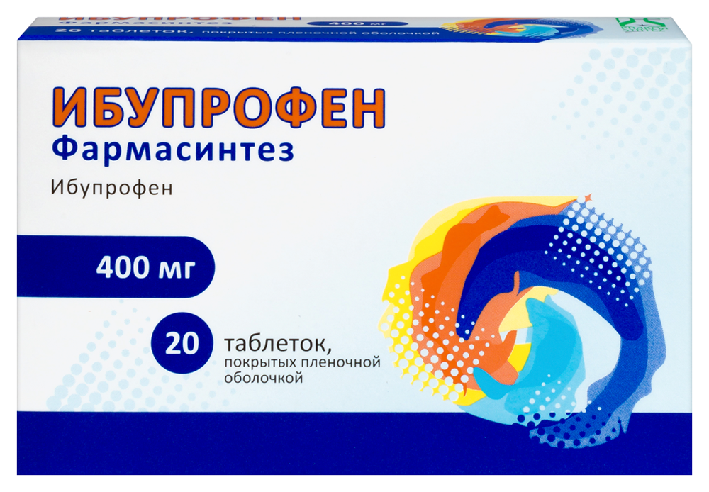 Изображение товара Ибупрофен фармасинтез 400 мг 20 шт. таблетки, покрытые пленочной оболочкой