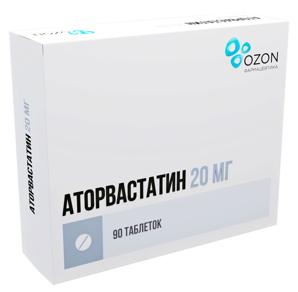 Аторвастатин 20 мг 90 шт. таблетки, покрытые пленочной оболочкой - цена 300  руб., купить в интернет аптеке в Трёхгорном Аторвастатин 20 мг 90 шт.  таблетки, покрытые пленочной оболочкой, инструкция по применению