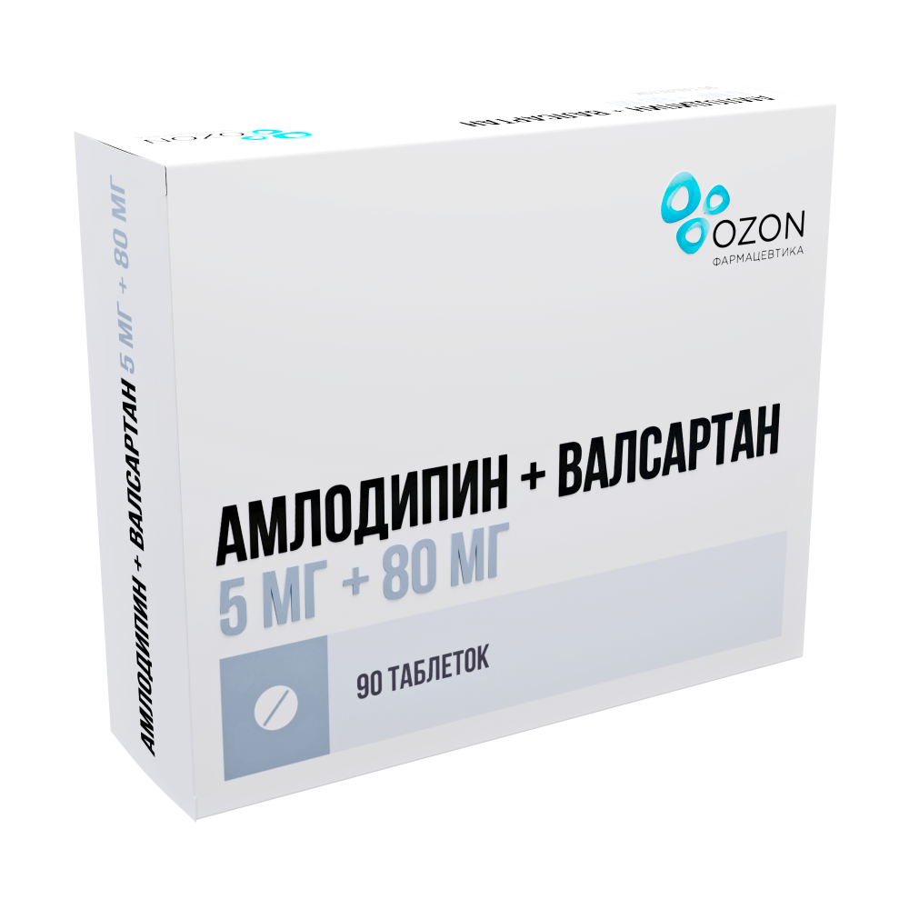 Амлодипин+валсартан 5 мг + 80 мг 90 шт. блистер таблетки, покрытые  пленочной оболочкой - цена 683 руб., купить в интернет аптеке в Москве  Амлодипин+валсартан 5 мг + 80 мг 90 шт. блистер таблетки, покрытые  пленочной оболочкой, инструкция по применению