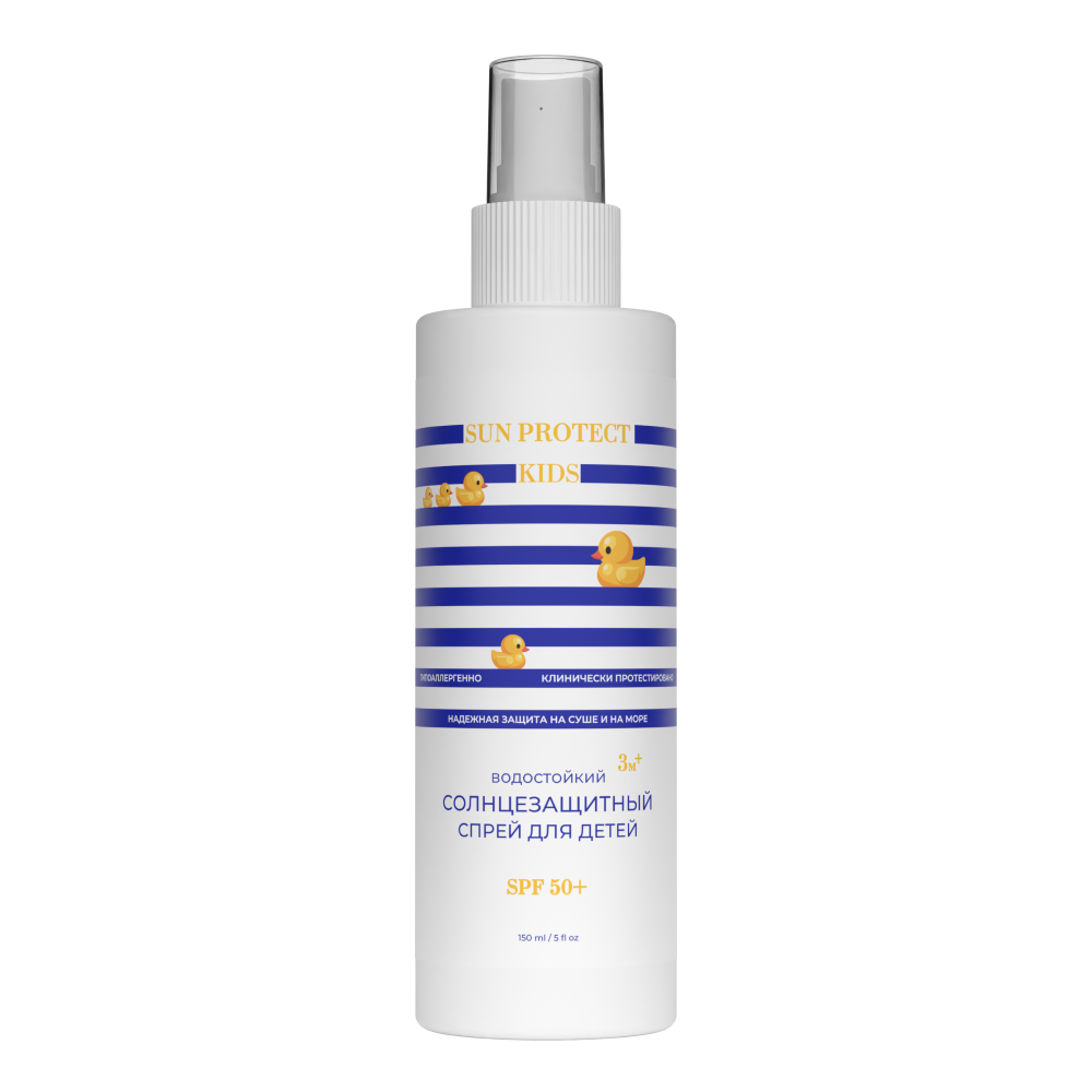 Изображение товара Fito косметик happy sun спрей для детей солнцезащитный spf50+ 150 мл Изображение товара Fito косметик happy sun спрей для детей солнцезащитный spf50+ 150 мл