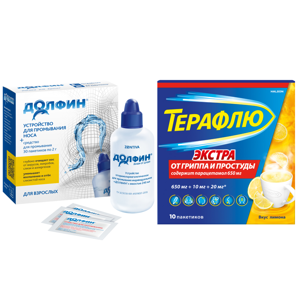 Изображение товара Набор при выраженных симптомах ОРВИ  ТераФлю Экстра №10 + Долфин для взрослых устройство для объемного промывания + 30 саше