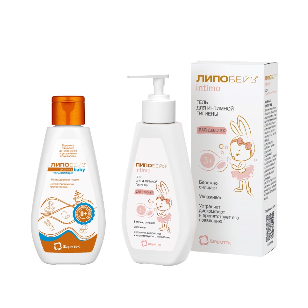 Изображение товара Набор Липобейз беби шампунь детский увлажняющий 150мл + Липобейз интимо гель для интимной гигиены для девочек 200мл со скидкой