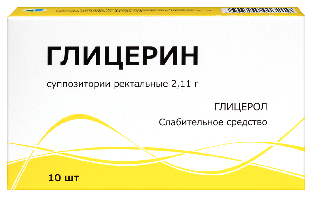 Изображение товара Глицерин 2,11 г 10 ректальных суппозиториев для лечения запоров