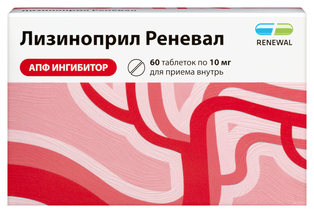 Изображение товара Лизиноприл реневал 10 мг 60 шт таблетки для лечения гипертензии