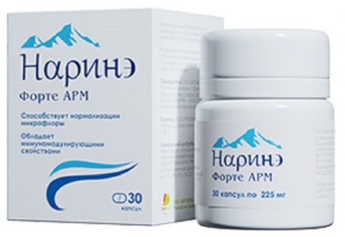 Изображение товара Наринэ форте арм капсулы 225 мг, 30 штук для здоровья кишечника