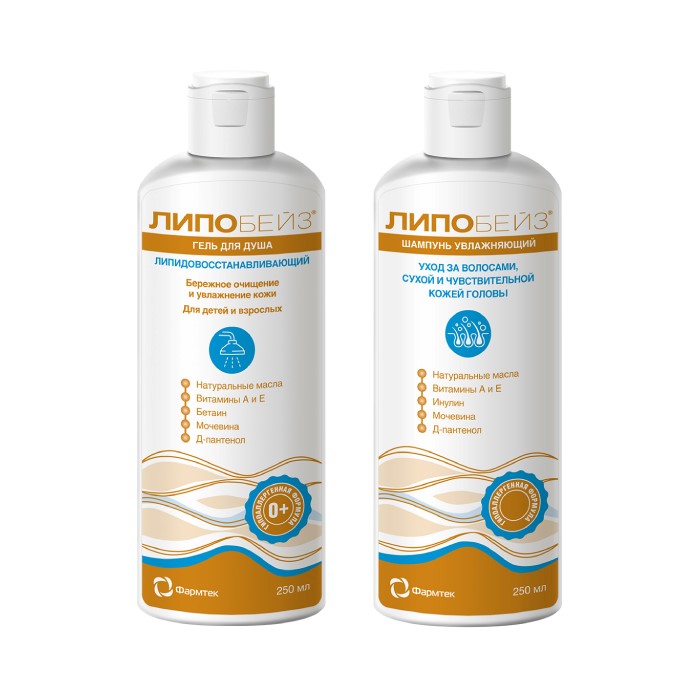 Изображение товара Набор ЛИПОБЕЙЗ ШАМПУНЬ УВЛАЖНЯЮЩИЙ 250МЛ + ГЕЛЬ ДЛЯ ДУША ЛИПИДОВОССТАНАВЛИВАЮЩИЙ 250МЛ со скидкой