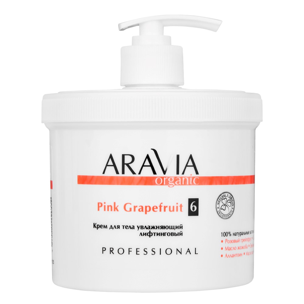 Изображение товара Увлажняющий лифтинговый крем для тела Pink Grapefruit Aravia Organic 550 мл