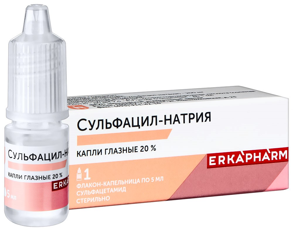 Erkapharm Сульфацил-Натрия Капли Глазные 20% Флак/Кап 5мл - Цена 0.