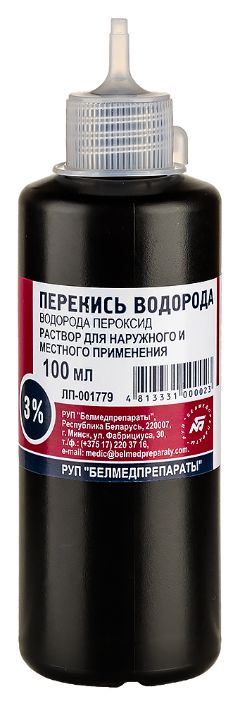 Ответы Mail: Как развести 3% раствор перекиси водорода для спринцевания?