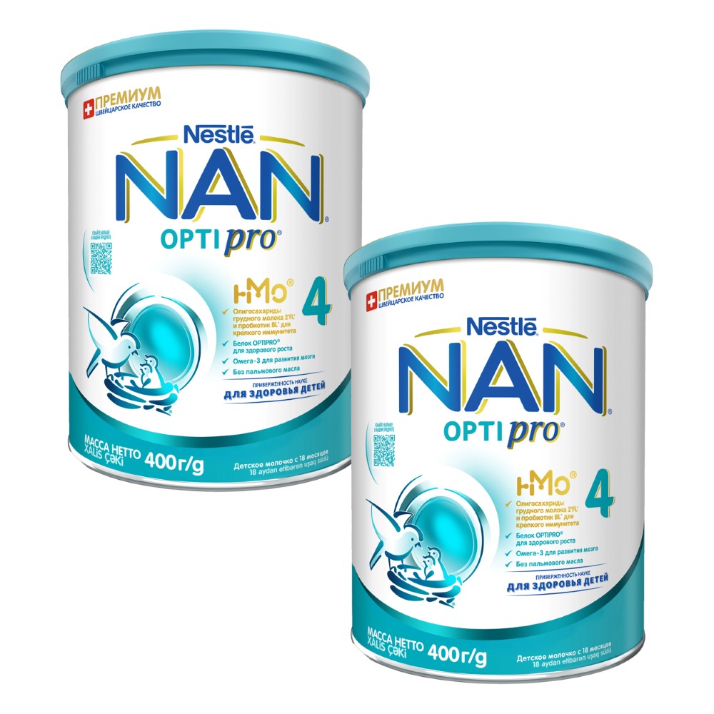Изображение товара Набор NAN 4 OPTIPRO С ОЛИГОСАХАРИДАМИ 2FL И ПРОБИОТИКАМИ B LACTIS НАПИТОК МОЛОЧ СУХОЙ 400,0 со скидкой 55% на вторую упаковку
