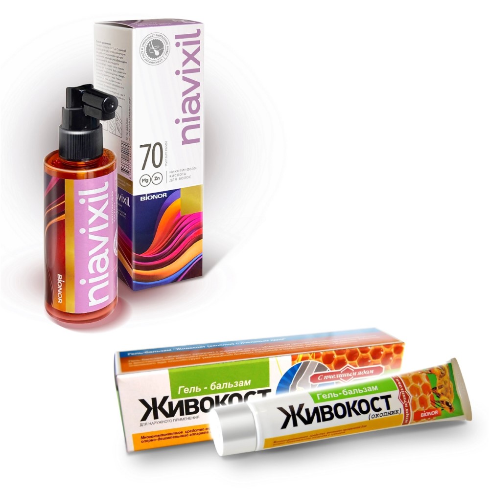 Изображение товара Набор НИКОТИНОВАЯ КИСЛОТА NIAVIXIL СЫВОРОТКА-СПРЕЙ ДЛЯ РОСТА ВОЛОС 70МЛ + ЖИВОКОСТ (ОКОПНИК) ПЧЕЛИНЫЙ ЯД ГЕЛЬ-БАЛЬЗ Д/Т 50МЛ