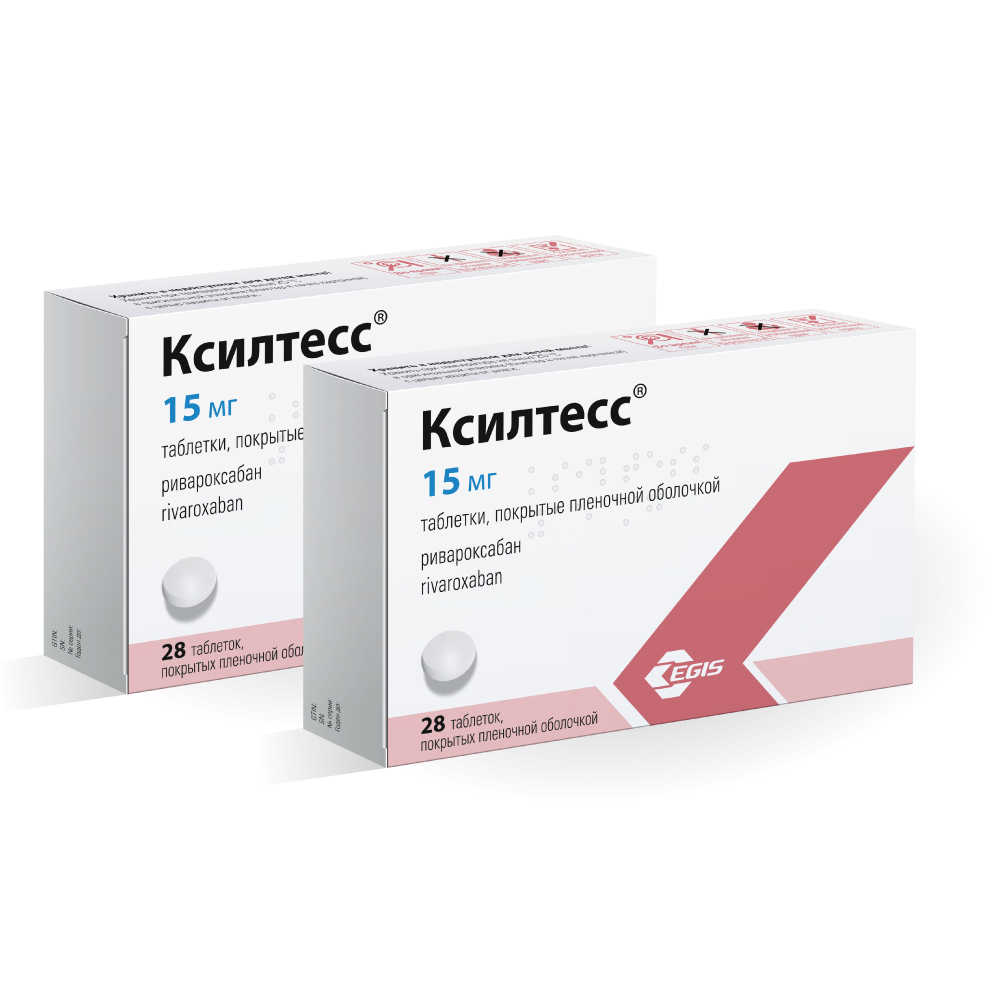 Изображение товара Набор из двух упаковок КСИЛТЕСС 0,015 N28 ТАБЛ П/ПЛЕН/ОБОЛОЧ по специальной цене