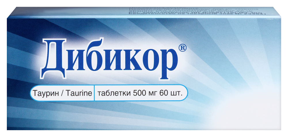 Изображение товара Дибикор 500 мг - таблетки для лечения сахарного диабета и сердечно-сосудистой недостаточности