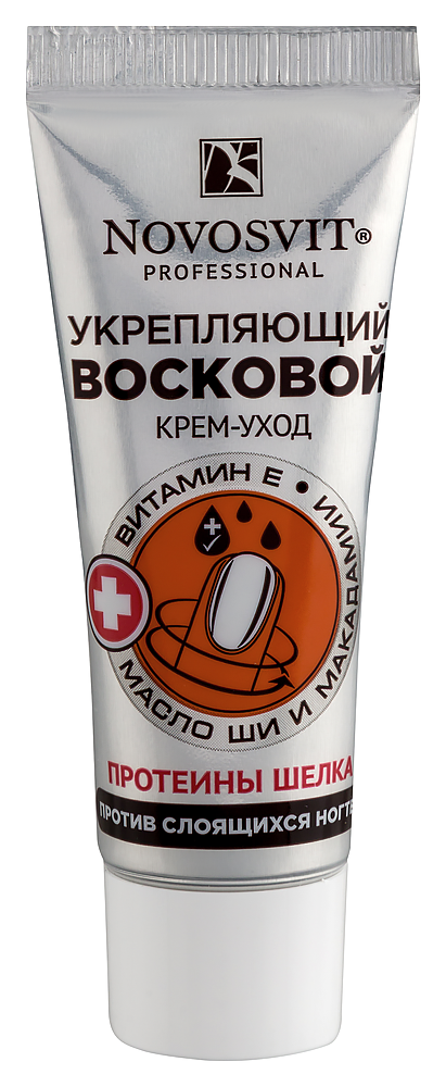 Изображение товара Novosvit восковой крем-уход укрепляющий против слоящихся ногтей 20 мл