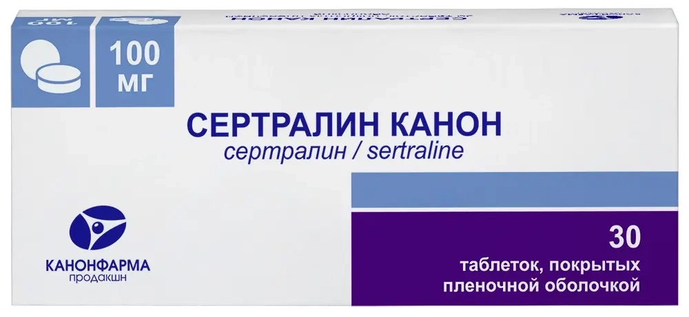 Изображение товара Сертралин Канон 100 мг 30 таблеток покрытых пленочной оболочкой для лечения депрессии и тревожных р Изображение товара Сертралин Канон 100 мг 30 таблеток покрытых пленочной оболочкой для лечения депрессии и тревожных р