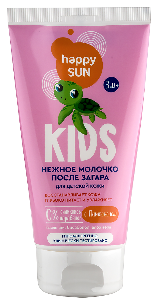 Изображение товара Fito косметик happy sun молочко после загара для детской кожи нежное 150 мл