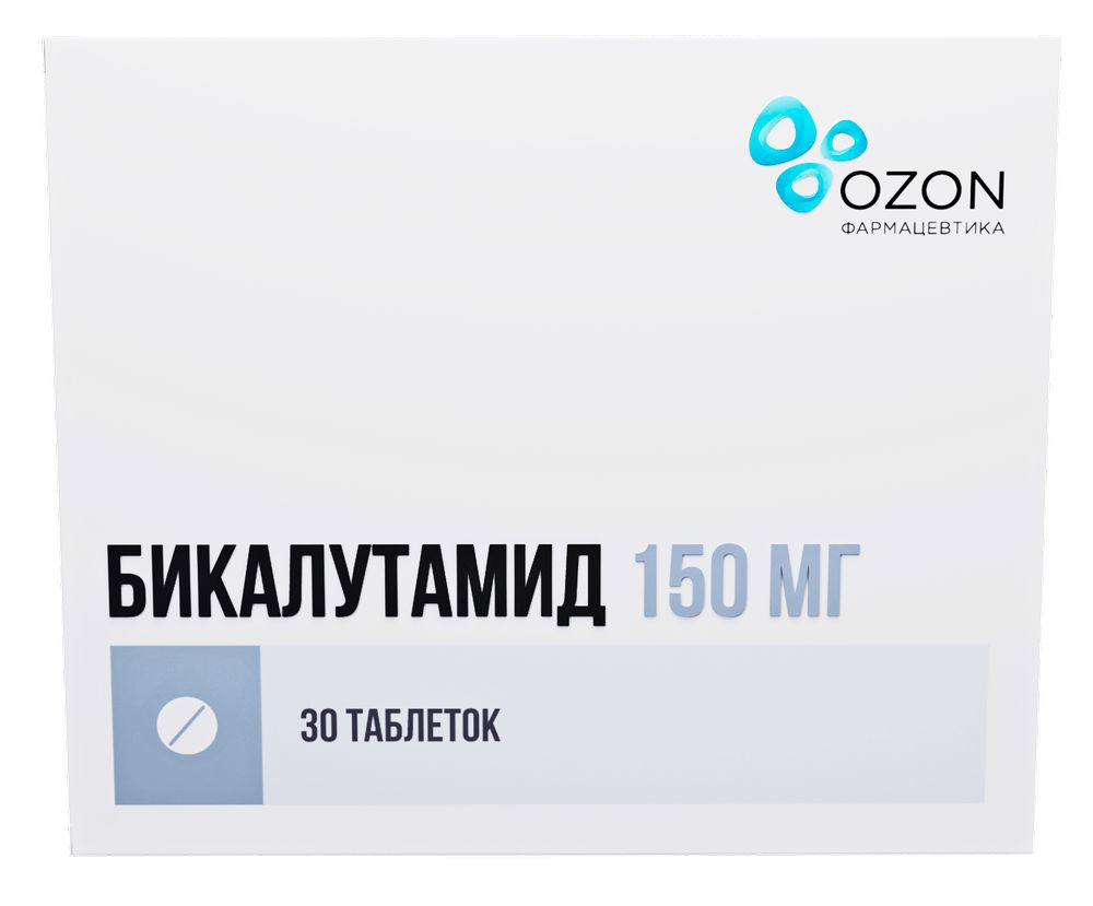 Бикалутамид 150 мг 30 шт. таблетки, покрытые пленочной оболочкой - цена  2281 руб., купить в интернет аптеке в Фролово Бикалутамид 150 мг 30 шт.  таблетки, покрытые пленочной оболочкой, инструкция по применению