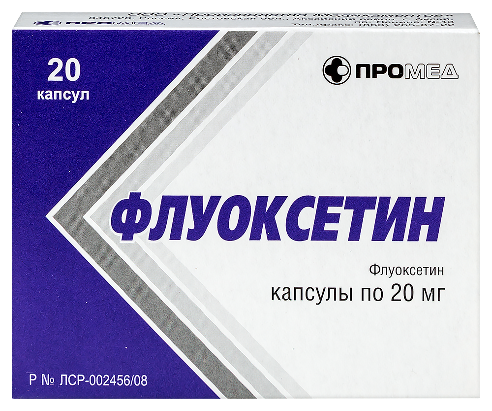 Флуоксетин 20 мг 20 шт. капсулы - цена 60 руб., купить в интернет аптеке в  Ивантеевке Флуоксетин 20 мг 20 шт. капсулы, инструкция по применению