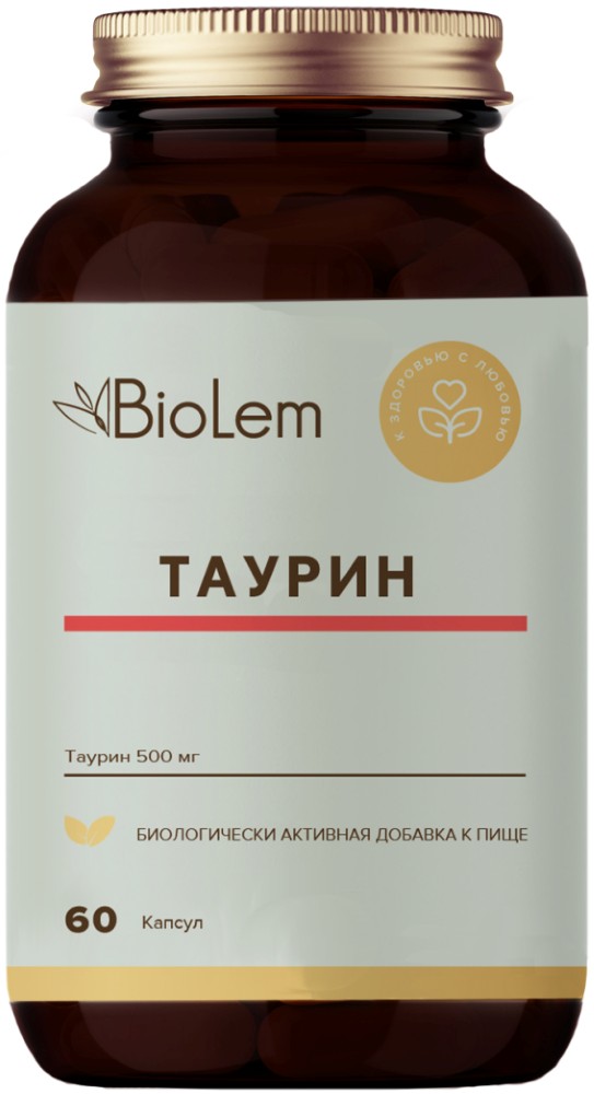 Изображение товара Biolem таурин 60 шт. капсулы массой 0,7 г