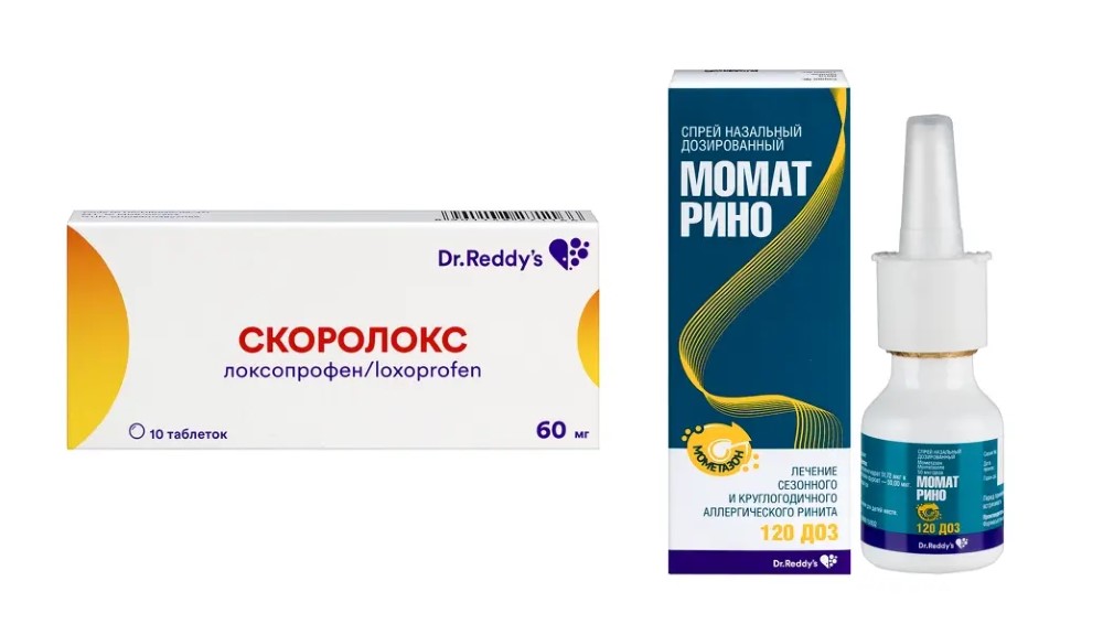 Изображение товара Набор Скоролокс 60 мг 10 шт. таблетки + Момат рино 50 мкг/доза 120 доз спрей со скидкой