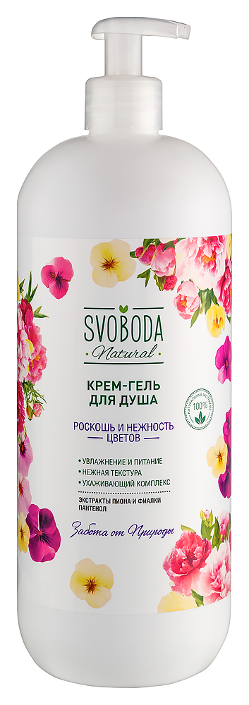 Изображение товара Svoboda крем-гель для душа роскошь и нежность цветов 950 мл