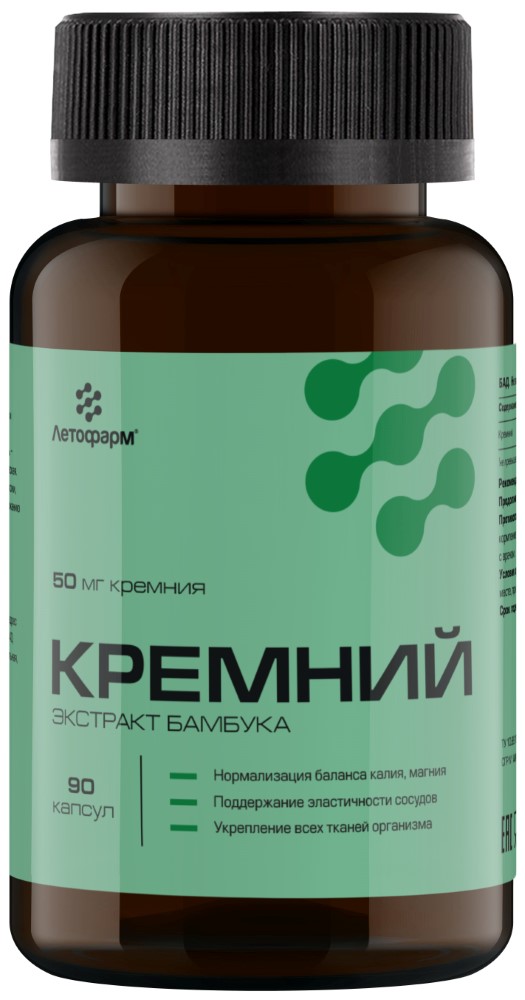 Изображение товара Летофарм Кремний капсулы 90 шт. по 0,43 г – источник кремния