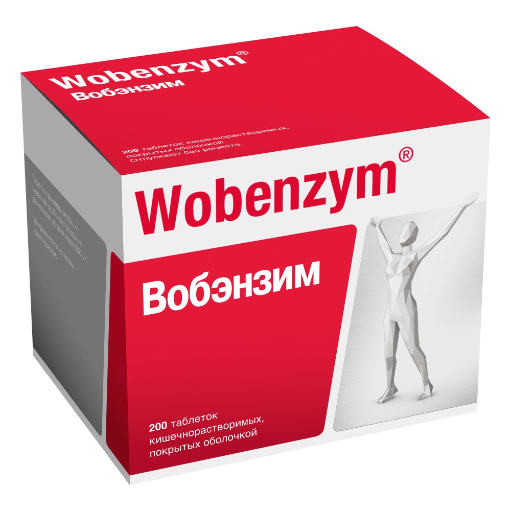 Вобэнзим 200 шт. таблетки кишечнорастворимые, покрытые оболочкой - цена  2371 руб., купить в интернет аптеке в Москве Вобэнзим 200 шт. таблетки  кишечнорастворимые, покрытые оболочкой, инструкция по применению