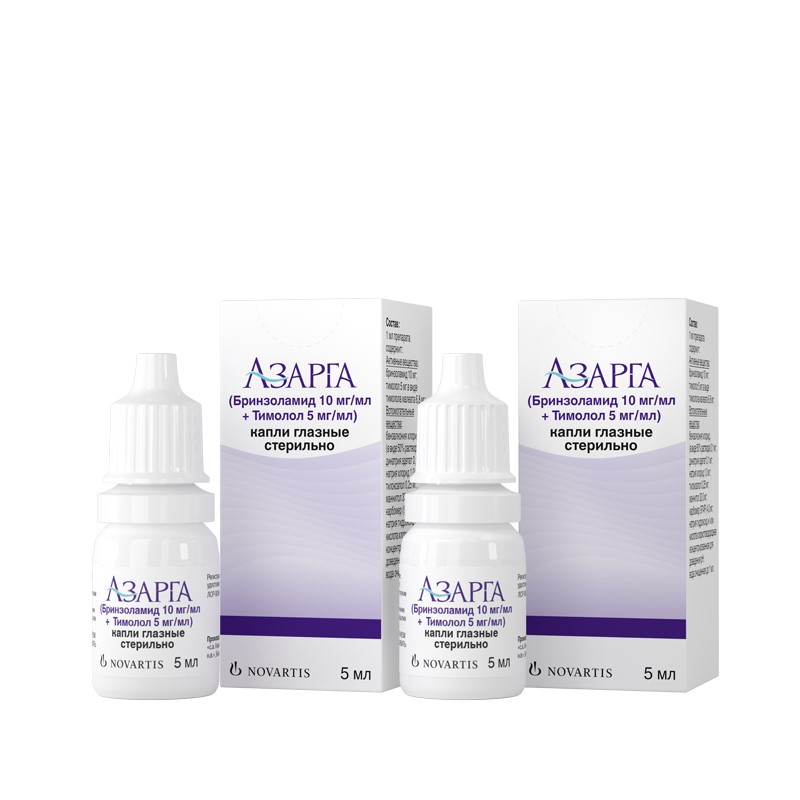 Изображение товара Набор из 2-х упаковок АЗАРГА 5МЛ N1 ФЛАК/КАП ГЛ КАПЛИ по спец.цене!