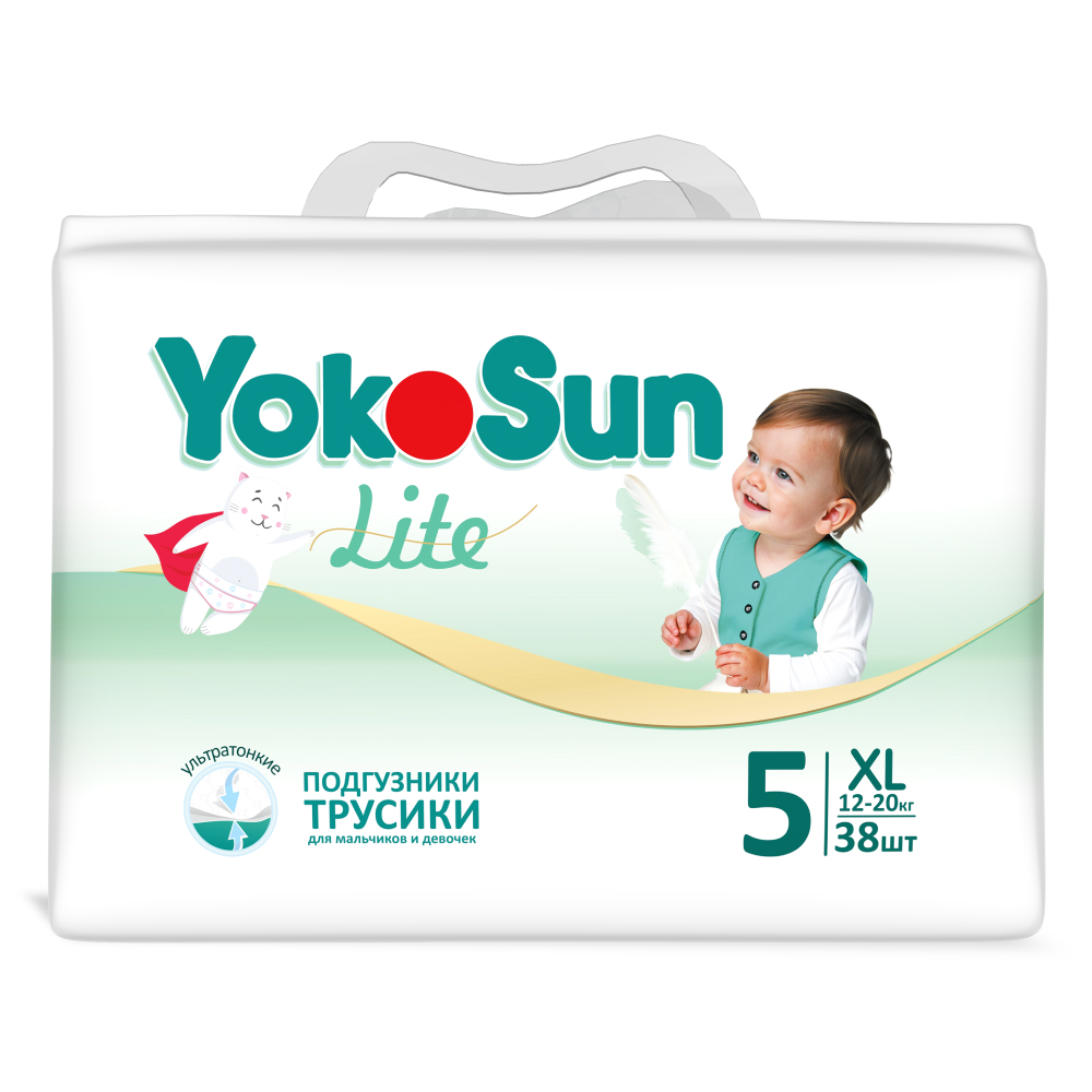 Изображение товара Yokosun lite подгузники-трусики детские размер xl/12-20 кг/ 38 шт. Изображение товара Yokosun lite подгузники-трусики детские размер xl/12-20 кг/ 38 шт.