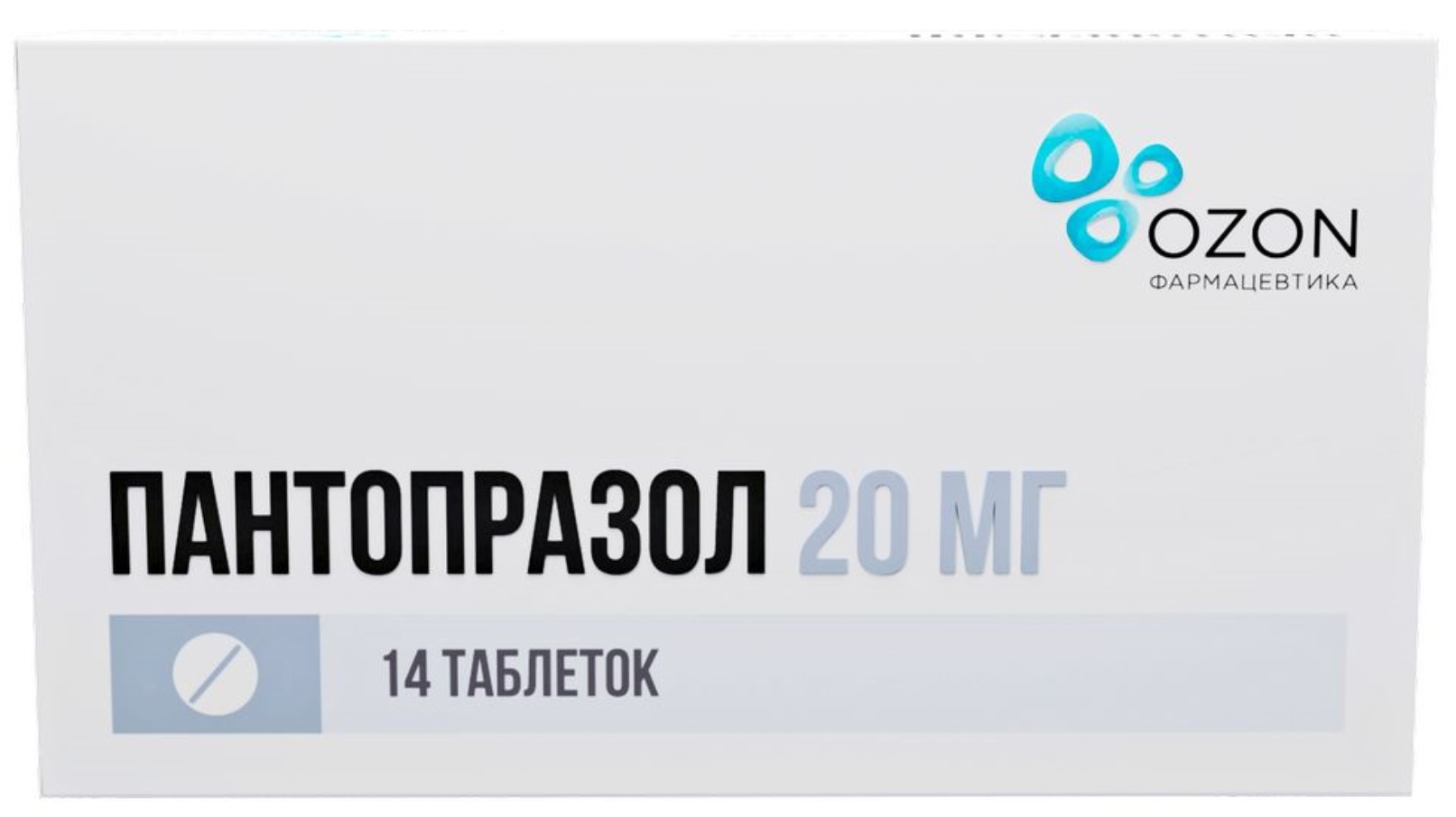 Пантопразол 20 мг 14 шт. блистер таблетки кишечнорастворимые, покрытые  оболочкой - цена 138.70 руб., купить в интернет аптеке в Нальчике  Пантопразол 20 мг 14 шт. блистер таблетки кишечнорастворимые, покрытые  оболочкой, инструкция по применению