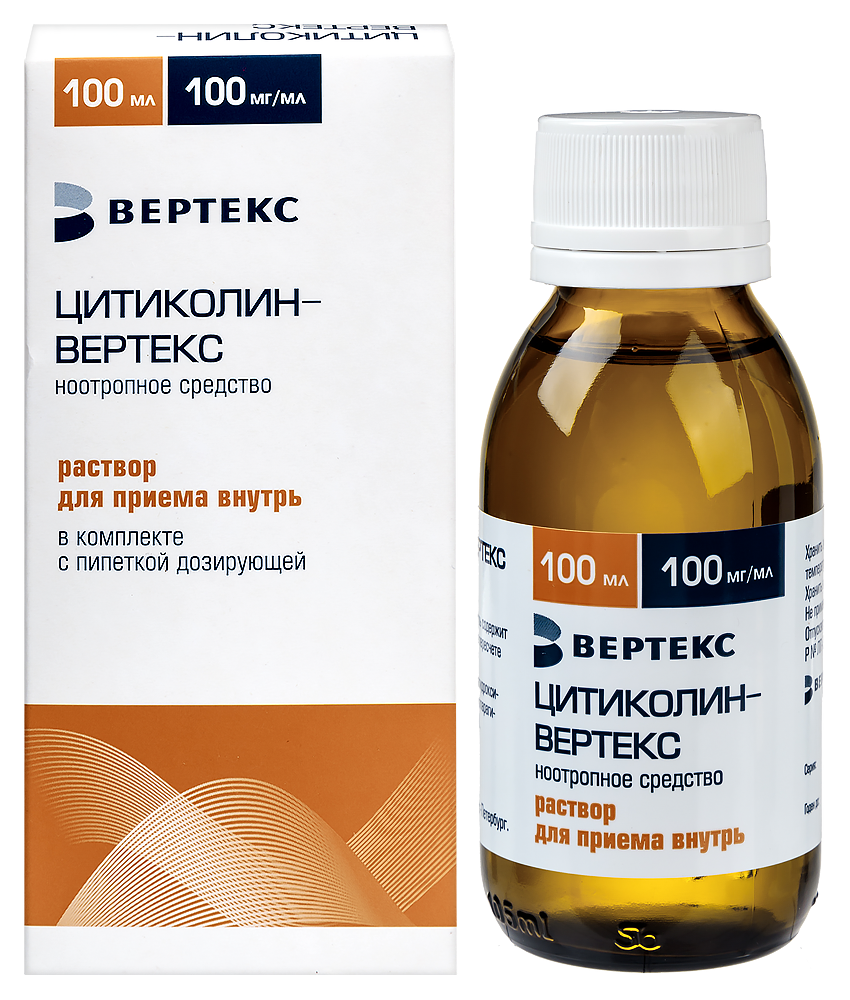 Изображение товара Цитиколин-вертекс 100 мг/мл раствор для приема внутрь, 100 мл