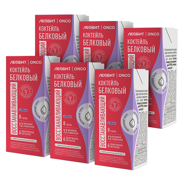 Изображение товара Набор из 6 уп. ЛЕОВИТ ONCO коктейль белковый восстанавливающий с нейтральным вкусом 200 мл