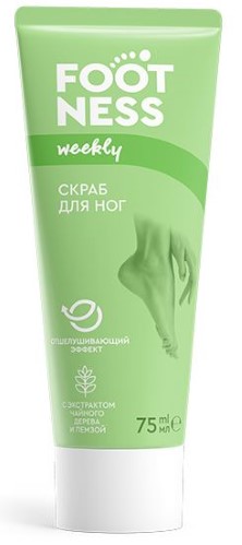 FOOTNESS СКРАБ ДЛЯ НОГ 75МЛ - цена 152.50 руб., купить в интернет аптеке в Нижнем Новгороде FOOTNESS СКРАБ ДЛЯ НОГ 75МЛ, инструкция по применению