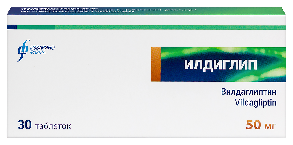 Изображение товара Илдиглип 50 мг 30 таблеток для лечения сахарного диабета 2 типа