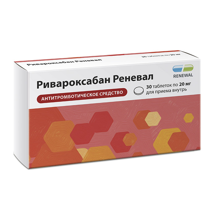 Изображение товара Ривароксабан реневал 20 мг таблетки покрытые пленочной оболочкой