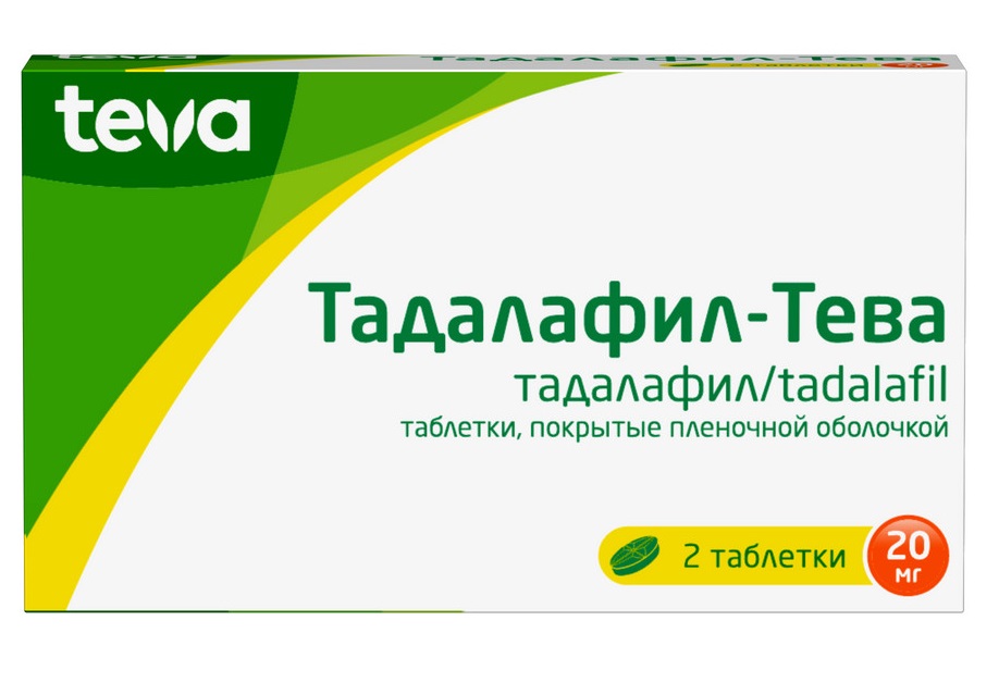 Изображение товара Тадалафил-тева 20 мг 2 таблетки для лечения эректильной дисфункции