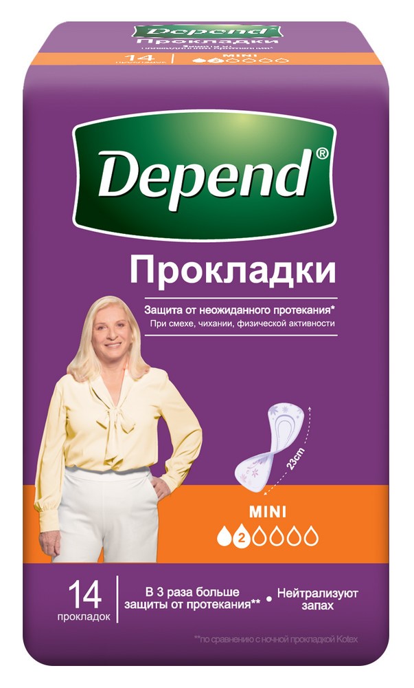 Изображение товара Depend впитывающие мини-прокладки для женщин 14 шт. - надежная защита и комфорт